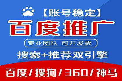 投资新风口：开户高返点案例揭秘