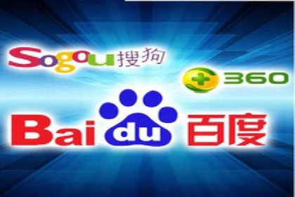 百度推广开户全流程解析：成功案例分享