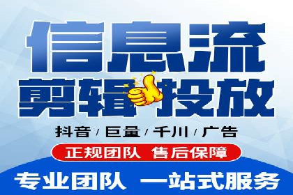 百度推广费用优化策略：成功企业案例分享