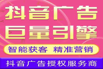 百度竞价广告的创意设计对点击率的影响案例